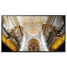 三星（SAMSUNG）QM75N 4K顯示器廣告機豎屏壁掛 會議辦公智能樓宇監控前臺展示商用顯示屏 75英寸