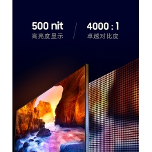 三星（SAMSUNG）4K顯示器廣告機(jī)豎屏壁掛 會(huì)議辦公商場(chǎng)智能樓宇監(jiān)控前臺(tái)展示商用顯示屏 QM49R 49英寸