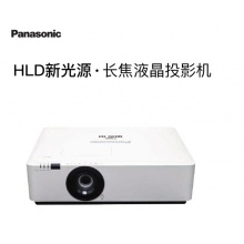 松下LED新光源工程機系列PT-SMZ50C