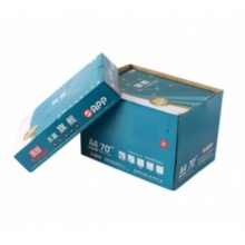 藍旗艦A4復印紙70G