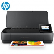 惠普officejet258彩色噴墨便攜式一體機