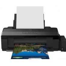 愛普生L1800噴墨打印機(jī)