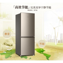 海爾180TMPS電冰箱