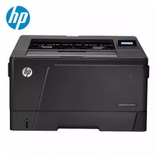 惠普（HP）701N黑白激光打印機