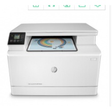 惠普M180N彩色激光多功能一體機(jī)