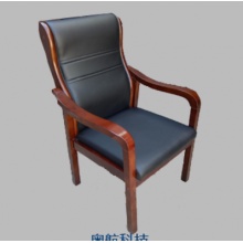 實木純皮會議椅