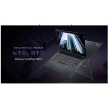 宏碁TravelMate P414