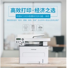 奔圖M7100DN一體機