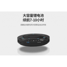 潤普全向麥克風(fēng)