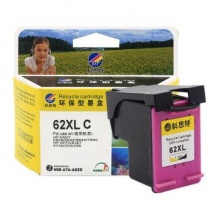 國產62XL彩色墨盒