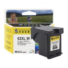 國產62XL黑色墨盒