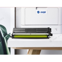 光電通3100黃色粉倉