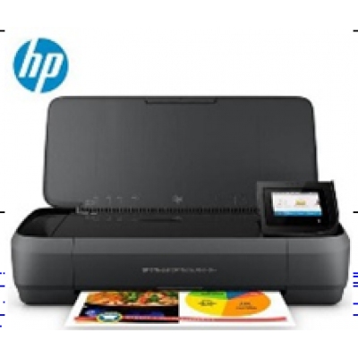 惠普officejet258彩色噴墨便攜式一體機