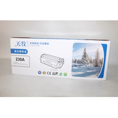天牧230A粉盒