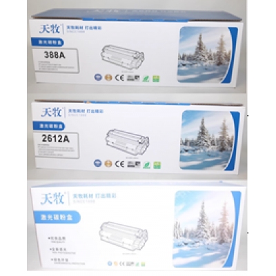 天牧硒鼓（適用388A/12A/436A）